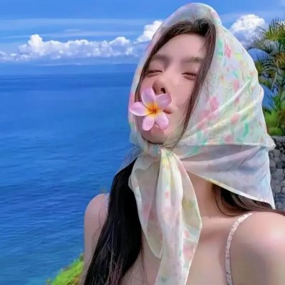 黄金地带