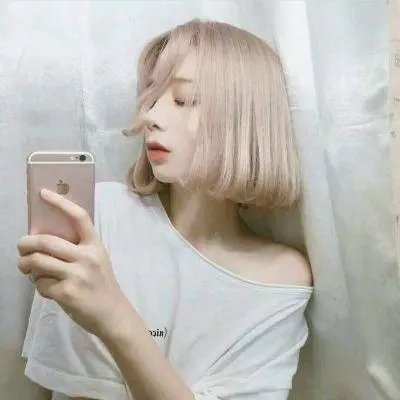 白云深处